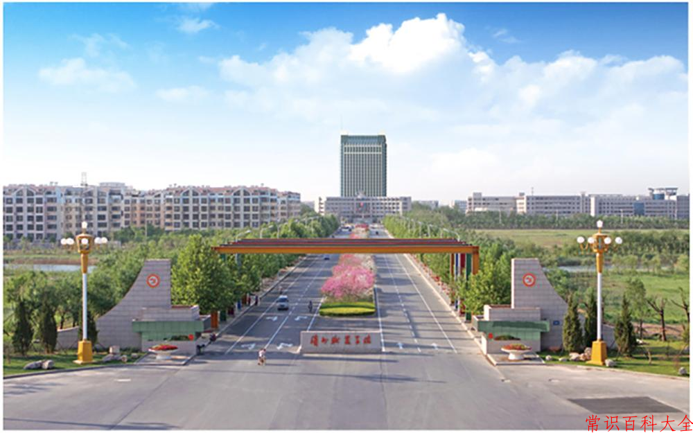 2024年滨州职业学院在青海计划招生人数（附学费及专业录取分)