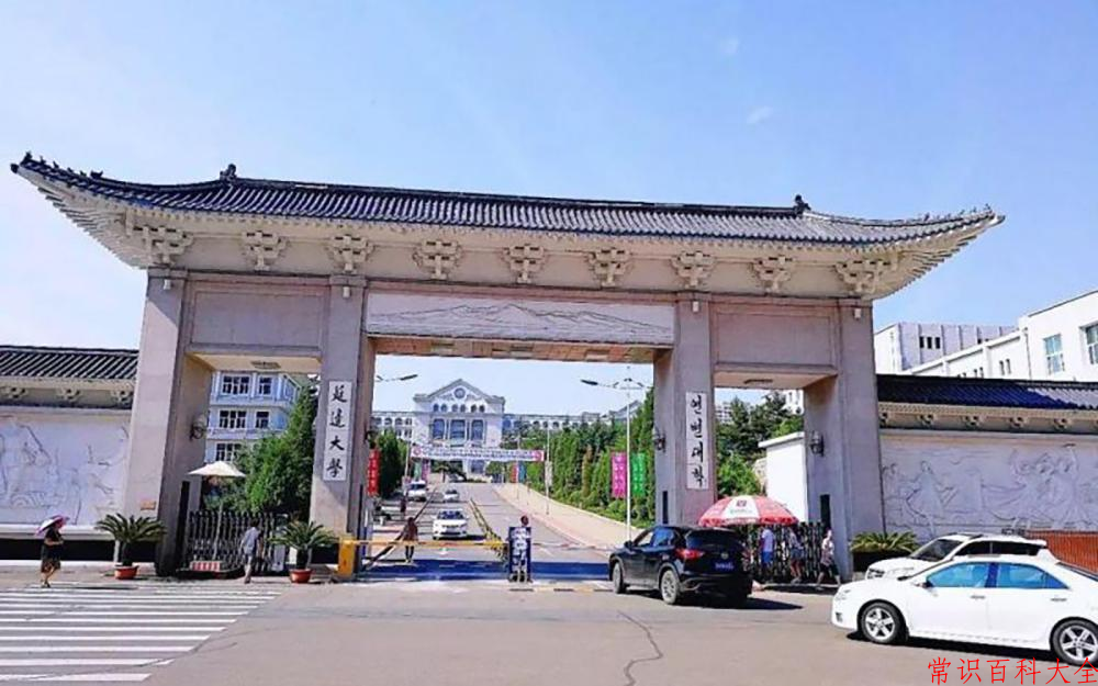 延边大学好不好？附延边大学最好的专业排名