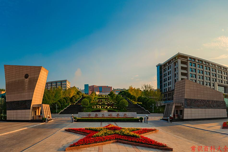 2024重庆三峡学院录取分数线及位次一览：重庆考生2025填报参考