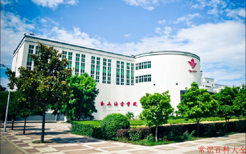 西安海棠职业学院录取分数线(陕西2023-2021录取最低分)