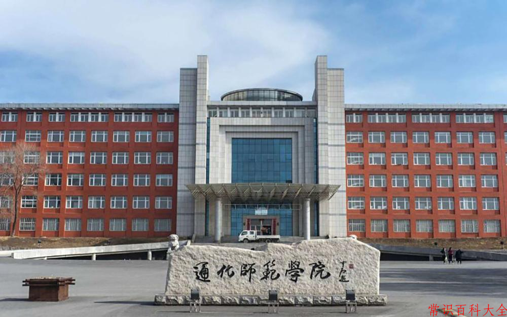 云南490分能上什么大学？附2025年可以报考的大学名单