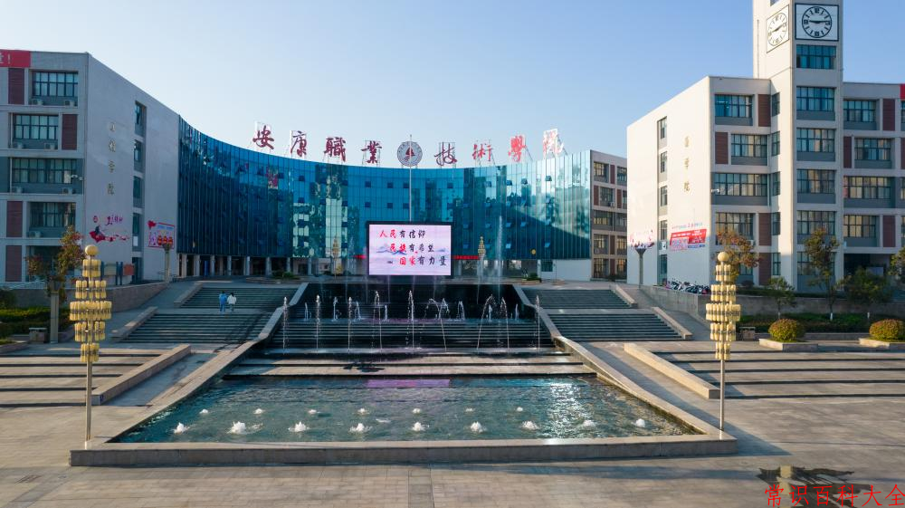 宁夏364分能上什么大学？附2025年可以报考的大学名单