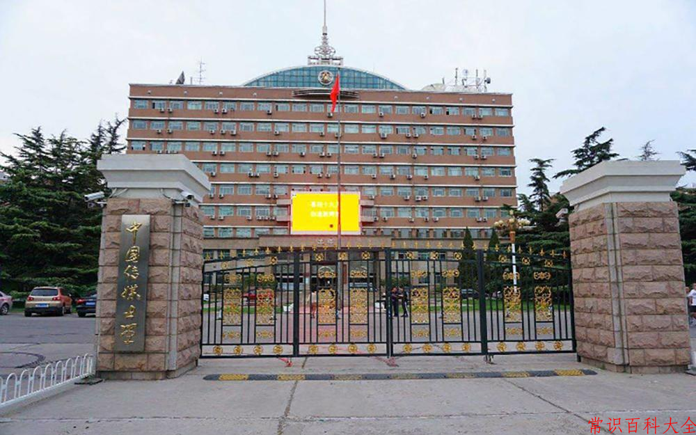 2024年中国传媒大学在青海计划招生人数（附学费及专业录取分)