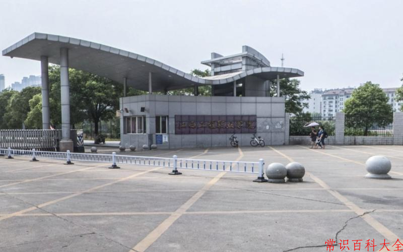 江西工程职业学院近三年在云南录取分数线(含2021-2023最低分)