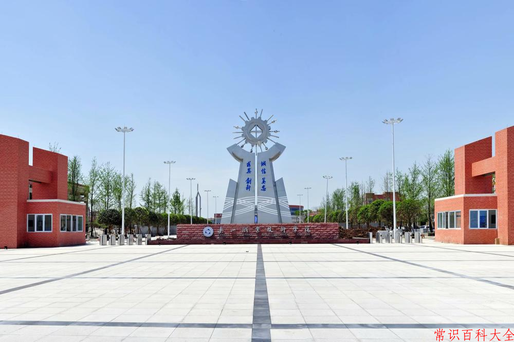 2024年乐山职业技术学院在青海计划招生人数（附学费及专业录取分)