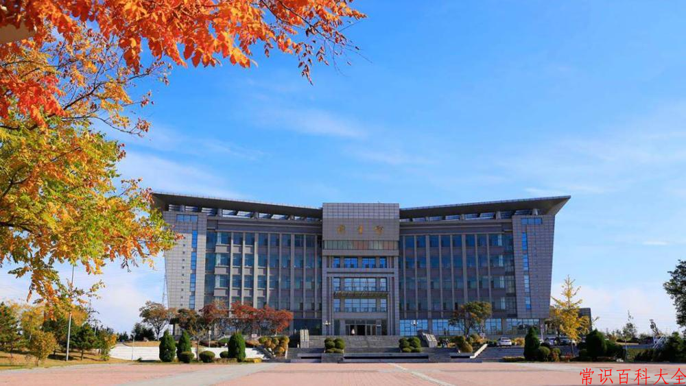 2024年锦州医科大学在山西计划招生人数（附学费及专业录取分)