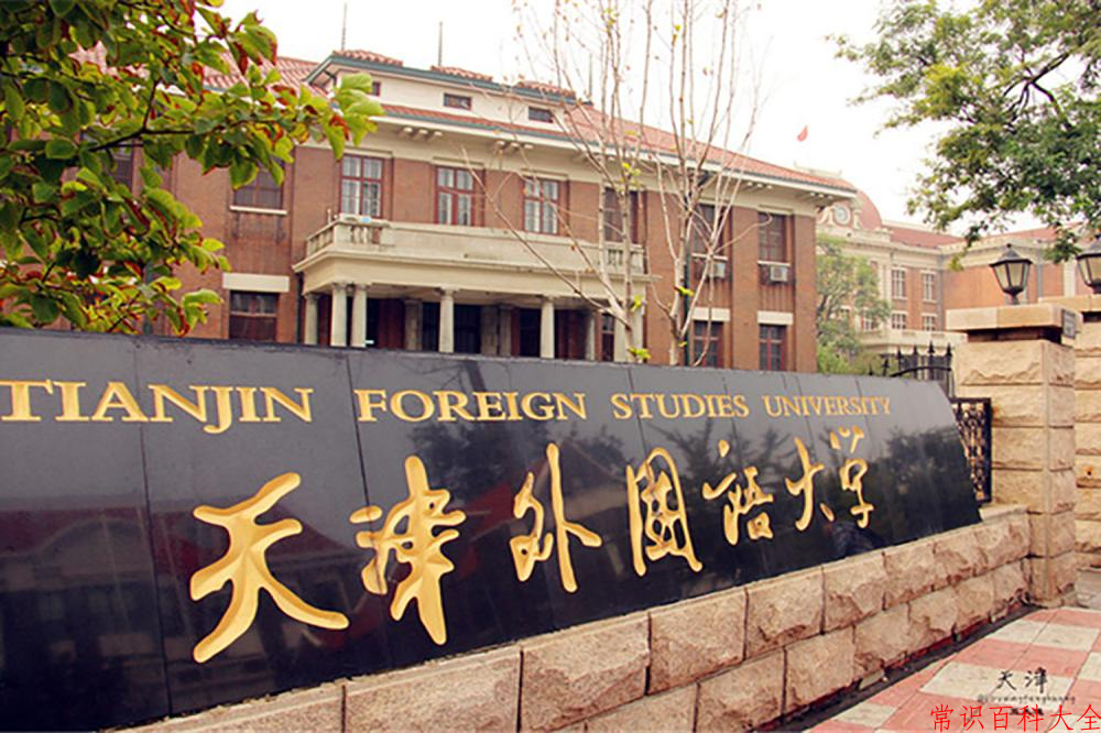 宁夏497分能上什么大学？附2025年可以报考的大学名单