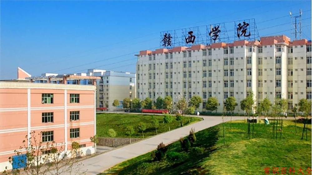 2024年赣西科技职业学院在青海计划招生人数（附学费及专业录取分)