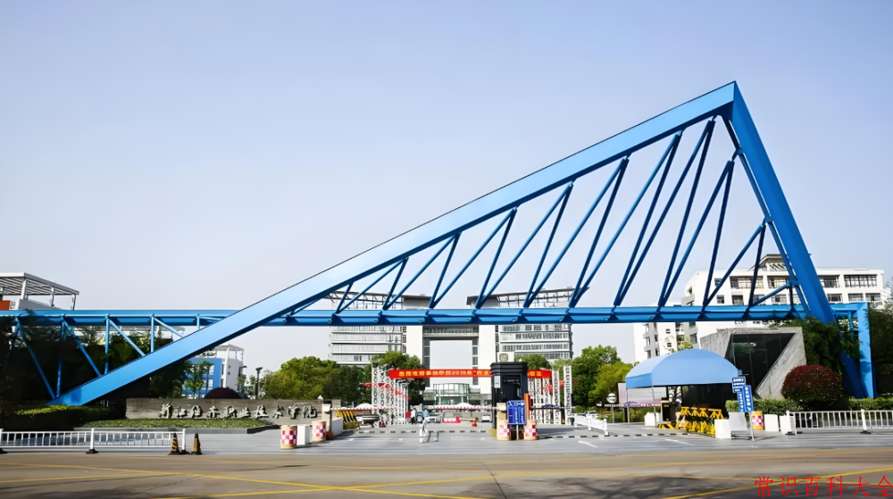 2024年浙江经济职业技术学院在广东计划招生人数（附学费及专业录取分）