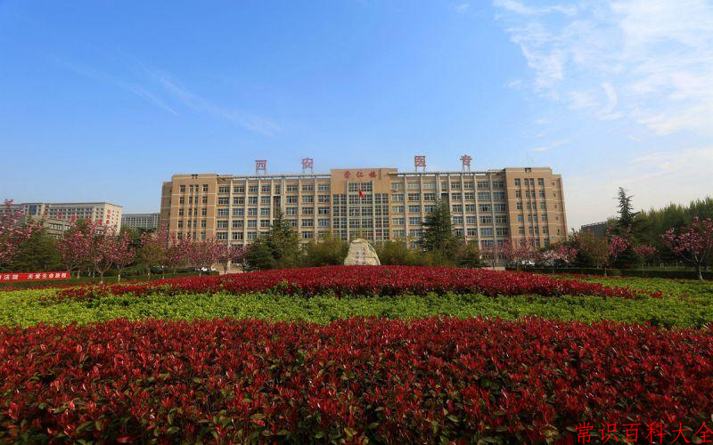 2024年西安医学高等专科学校在山西计划招生人数（附学费及专业录取分)