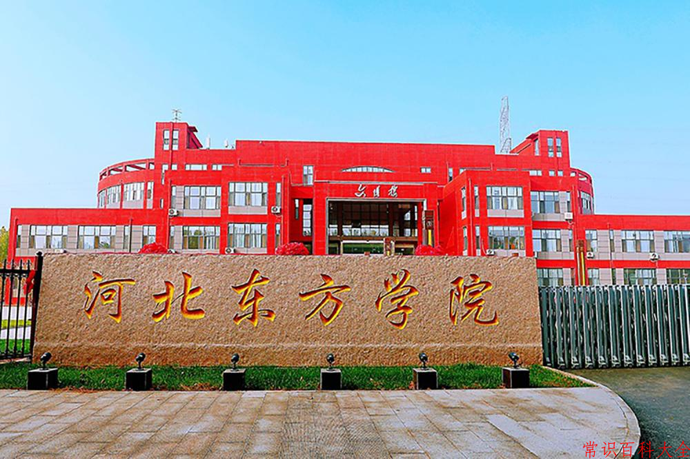 宁夏479分能上哪所学校？附2025年可以报考的大学名单