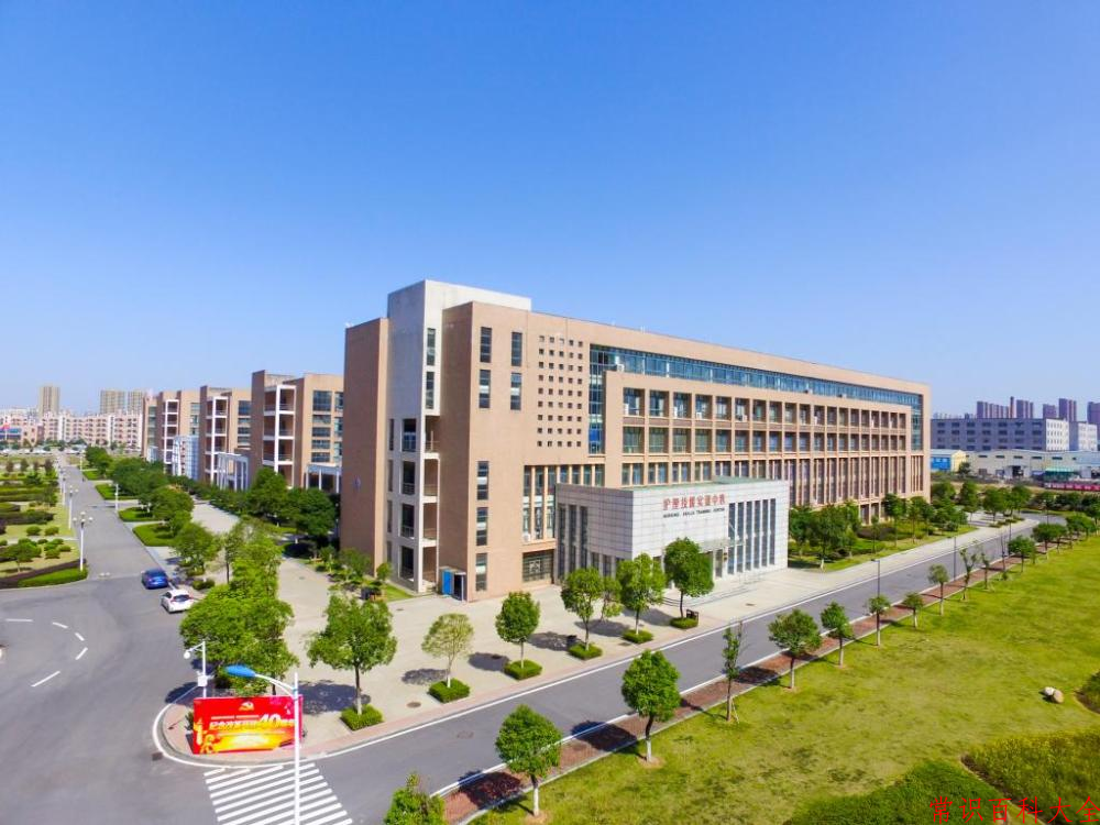 南昌医学院四川录取分数线 附2024-2022各专业最低录取分