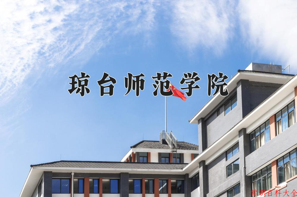 宁夏375分能上哪所学校？附2025年可以报考的大学名单