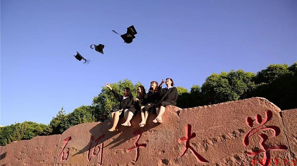 2024石河子大学录取分数线：浙江最低571分