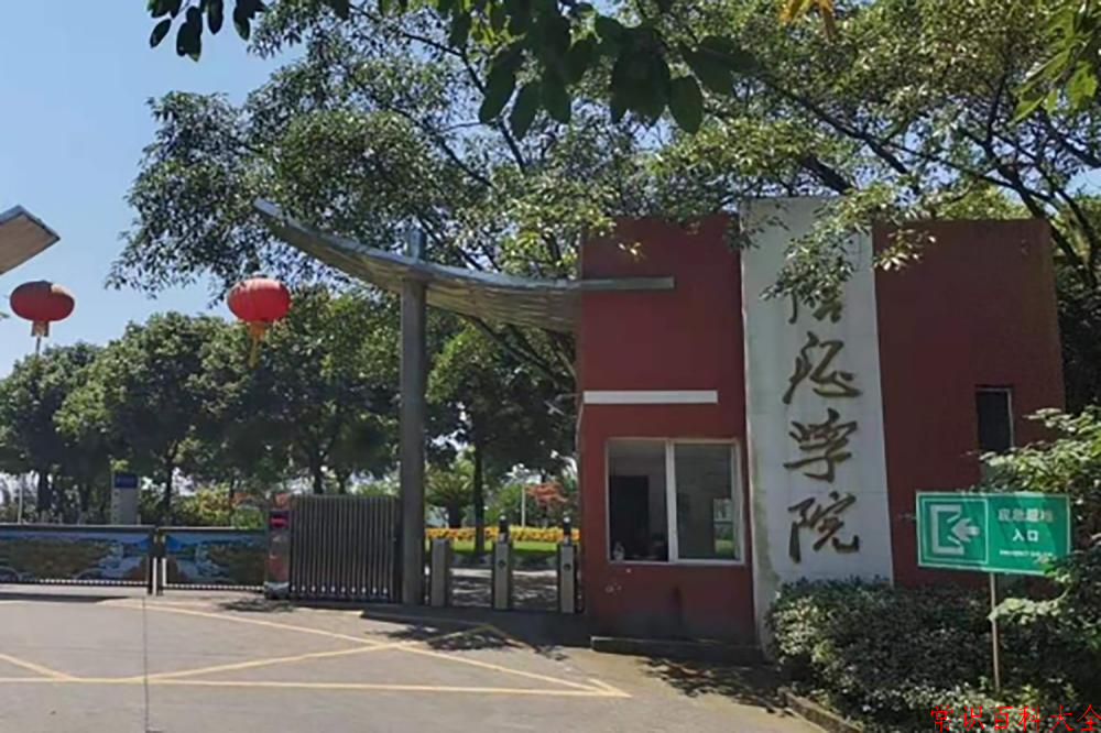 2024重庆信息技术职业学院录取分数线及位次一览：四川考生2025填报参考