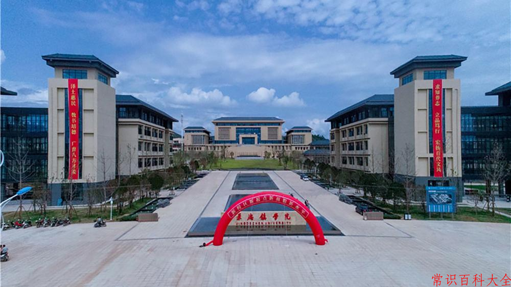 宁夏315分能上哪所学校？附2025年可以报考的大学名单