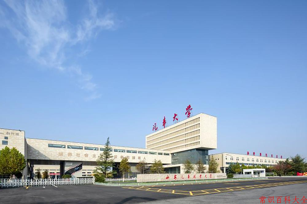 2024西安汽车职业大学录取分数线：山东最低317分