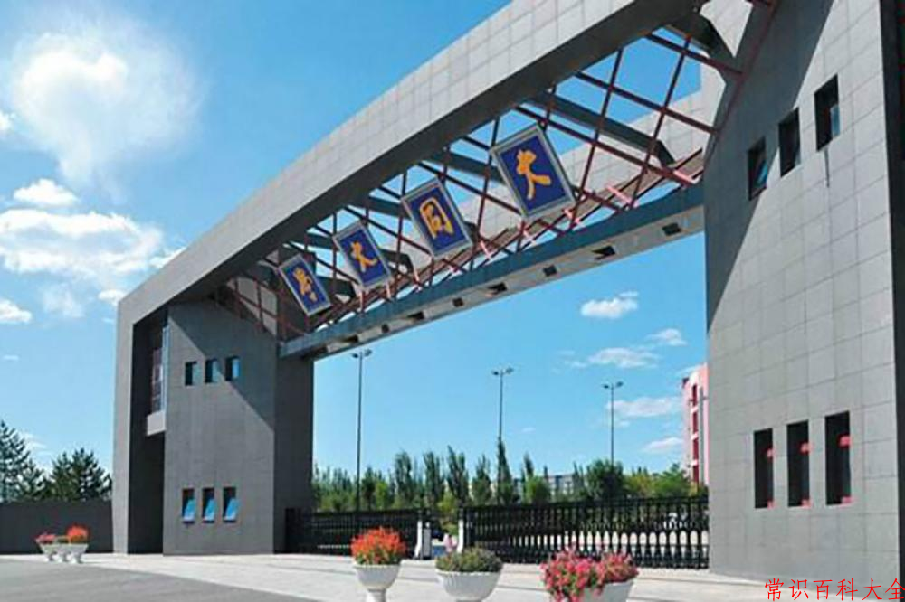 2024山西大同大学录取分数线及位次一览：重庆考生2025填报参考